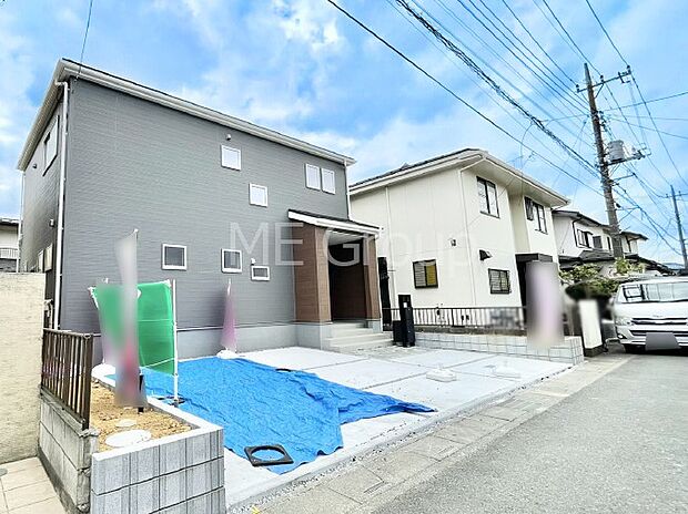 ここから始まる新生活を応援いたします