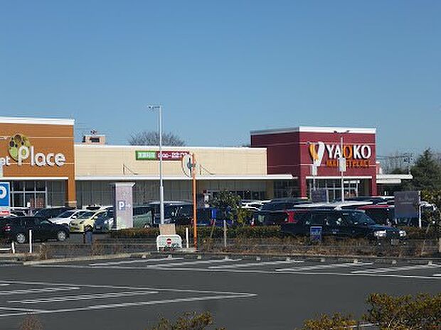 スーパー 1700m ヤオコー 川越的場店