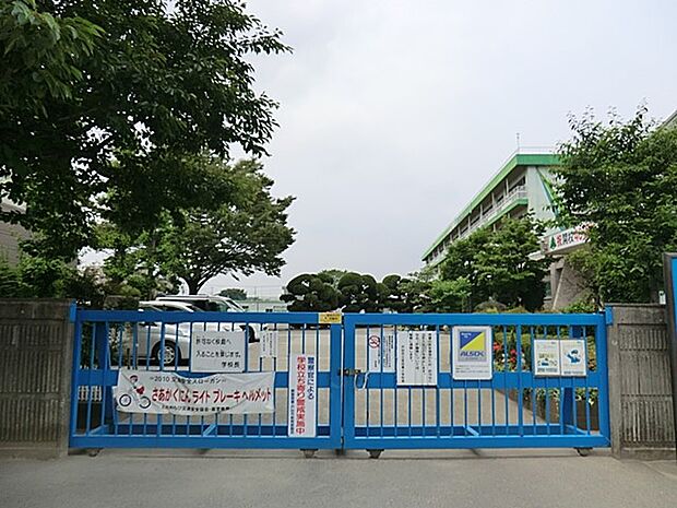 小学校 600m 戸田市立笹目東小学校