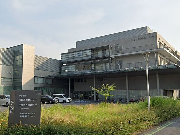 病院 500m 戸田市立市民医療センター