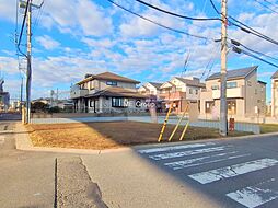 埼玉県久喜市南栗橋１丁目