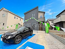 埼玉県久喜市南栗橋１丁目