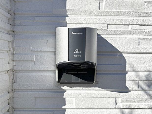 EV充電用屋外コンセント