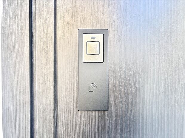 スマートに開錠できる電子キー