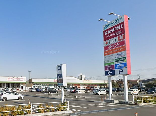 ショッピングセンター 2700m ピアシティ原馬室