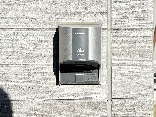 ＥＶ充電用屋外コンセント 。