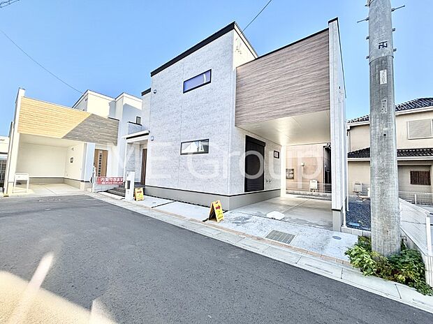 ここから始まる新生活を応援いたします