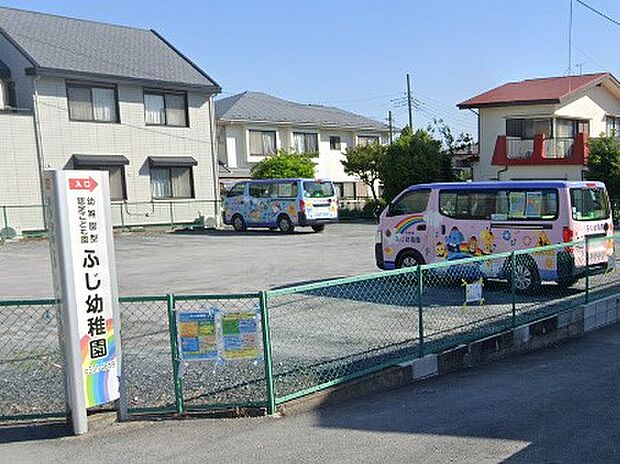幼稚園・保育園 500m 認定こども園ふじ幼稚園