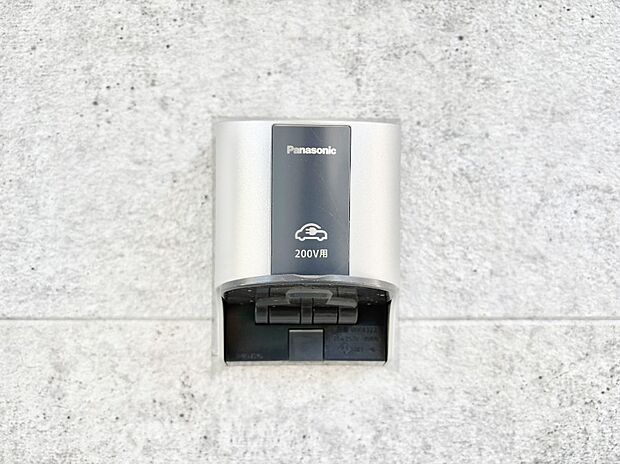 ＥＶ充電用屋外コンセント 。