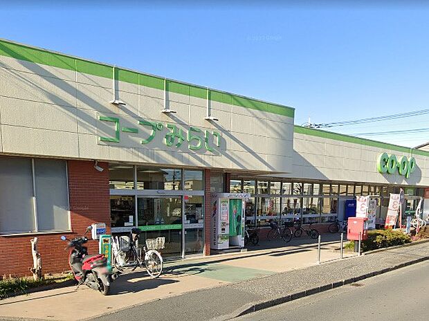 スーパー 950m コープみずほ台店