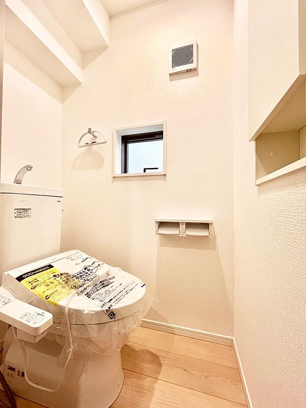 トイレは温水洗浄機能付き