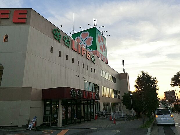 スーパー 1200m ライフ増尾店