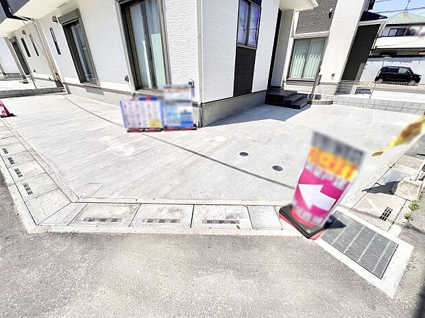 生活に欠かせない駐車スペース。