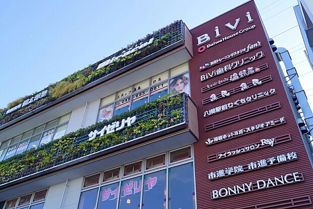 ショッピングセンター 2100m BiVi八潮