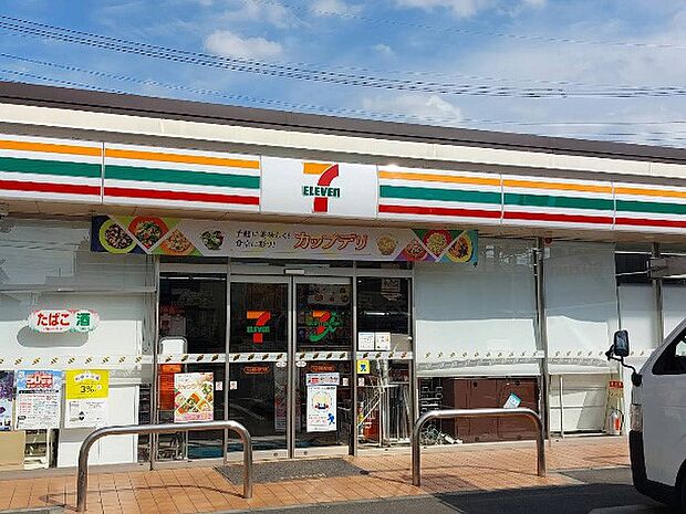 コンビニ 200m セブン-イレブン さいたま東大宮6丁目店