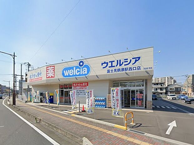 ドラッグストア 400m ウエルシア富士見鶴瀬駅西口店