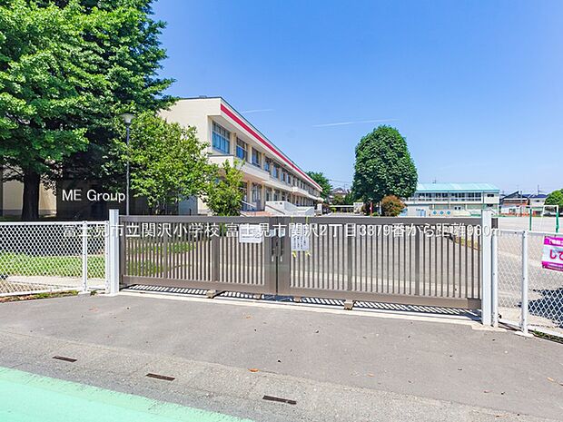 小学校 960m 富士見市立関沢小学校