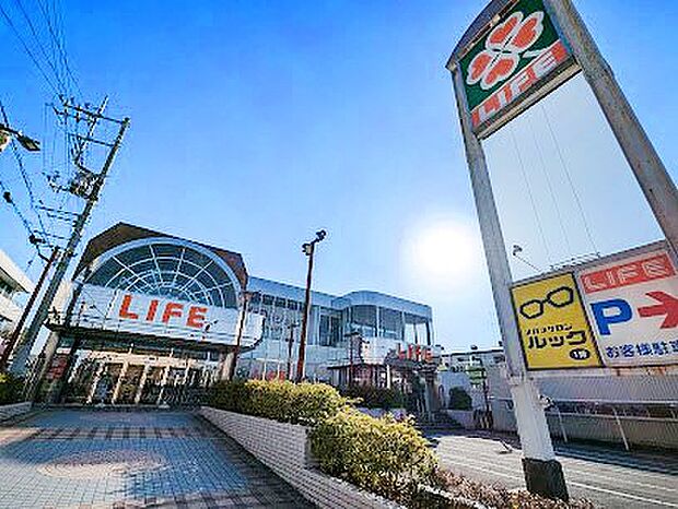 スーパー 627m ライフ指扇店
