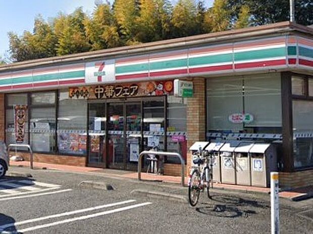 コンビニ 400m セブン-イレブン さいたま大谷店