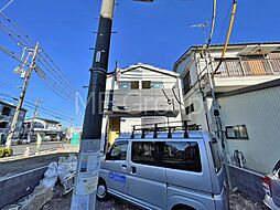 東京都足立区南花畑４丁目