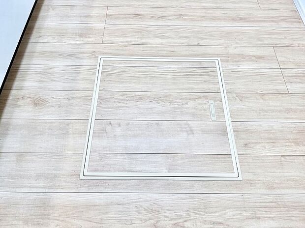 床下収納付き!日用品・非常用品の収納にも大活躍。