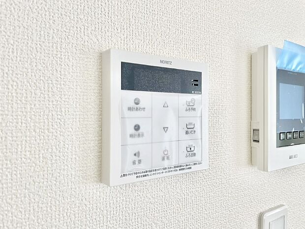給湯器リモコンで家事もスムーズに。
