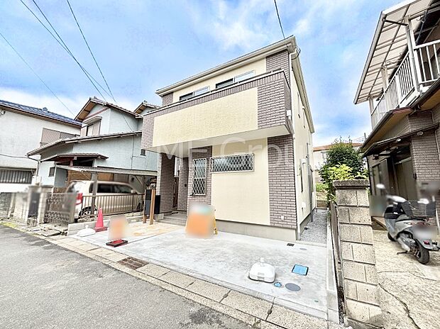 ここから始まる新生活を応援いたします