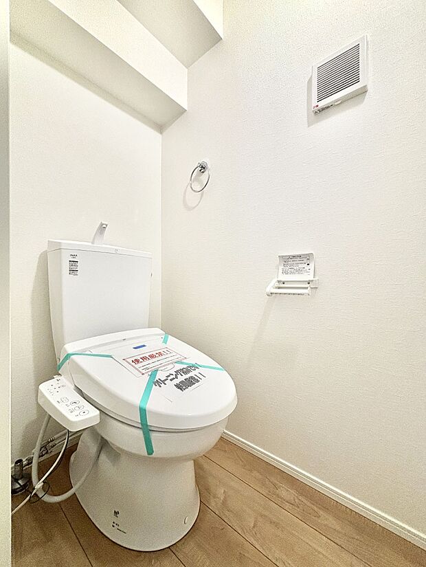 トイレは安心の2箇所!朝のバタバタも一安心です。