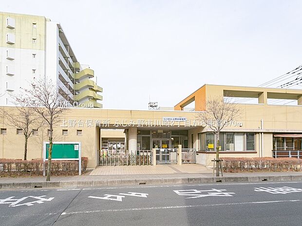 幼稚園・保育園 970m 上野台保育所