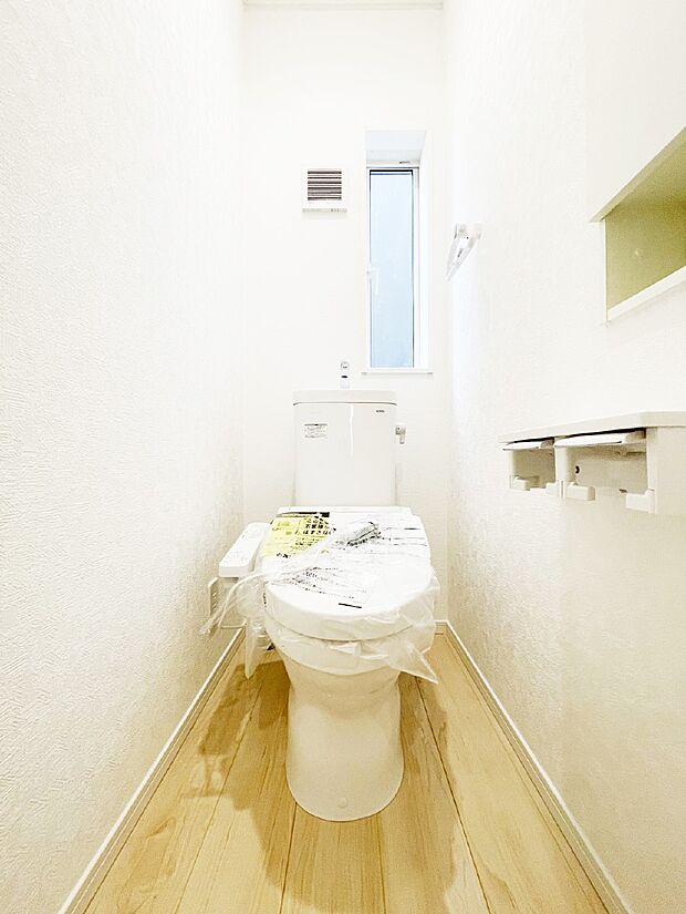 トイレは温水洗浄機能付き