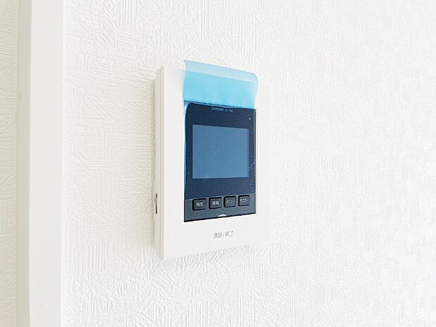 TVモニター付インターフォンが付いていてセキュリティ充実