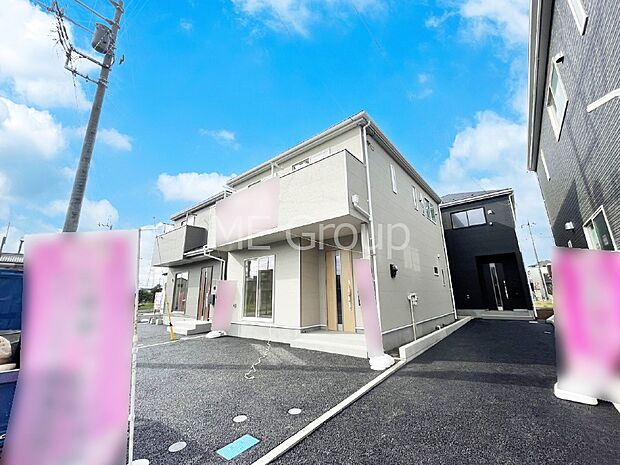 ここから始まる新生活を応援いたします