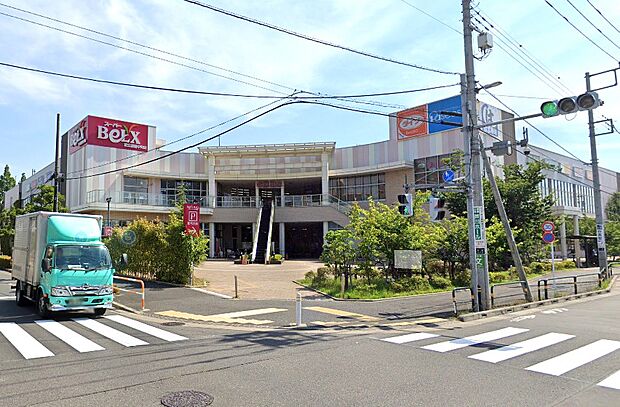 スーパー 1300m スーパーベルクス 足立花畑中央店