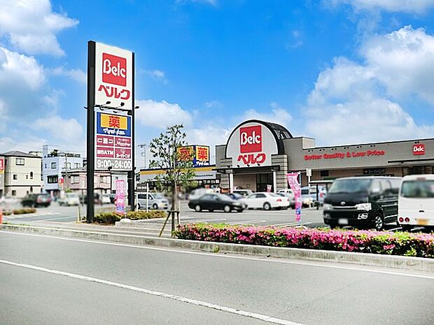 スーパー 760m ベルク川口前川店