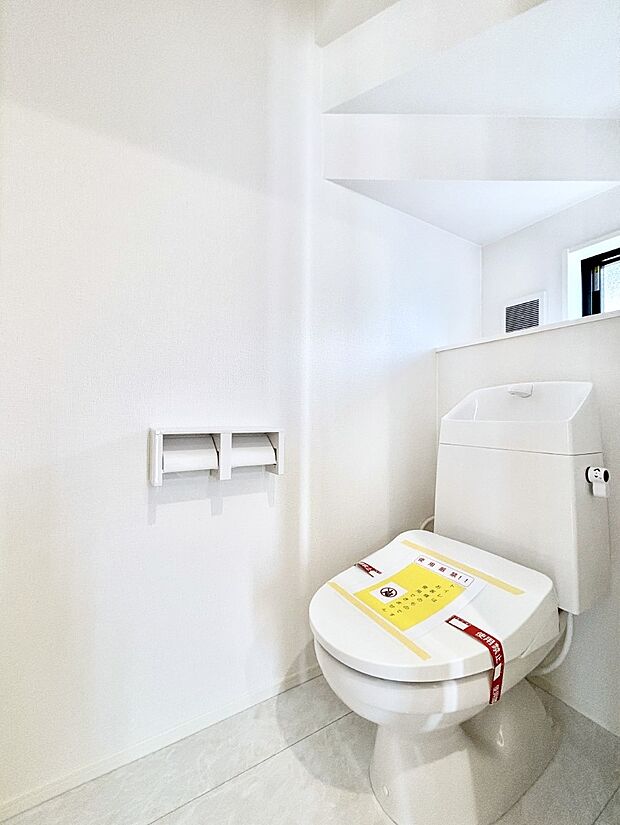 トイレは温水洗浄機能付き