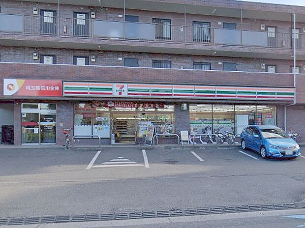 コンビニ 500m セブン-イレブンさいたま松木2丁目店
