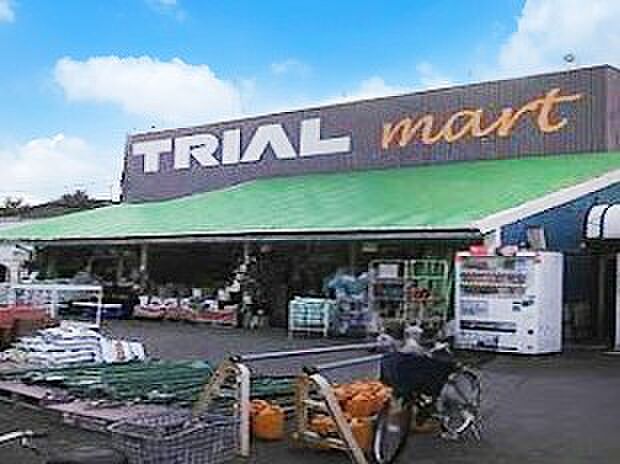 スーパー 1700m トライアルマート北越谷店