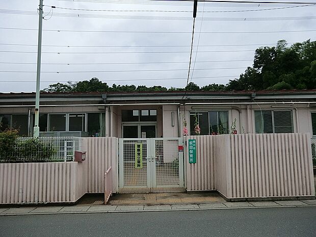 幼稚園・保育園 880m 坂田保育所