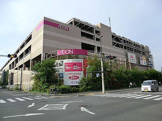ショッピングセンター 1500m イオンモール与野
