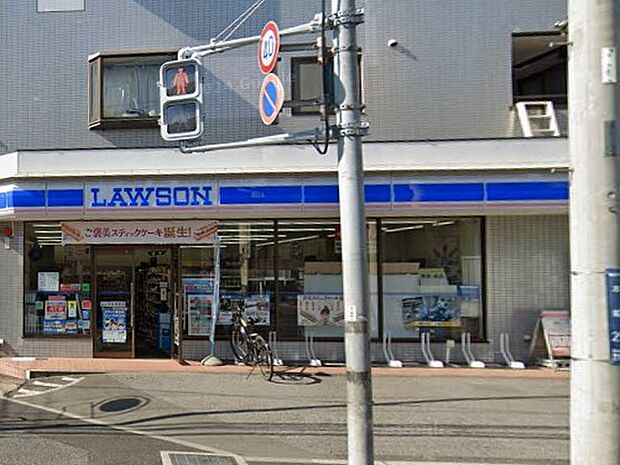 コンビニ 800m ローソン 和光本町店