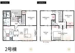 埼玉県幸手市北１丁目