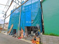 埼玉県さいたま市浦和区瀬ヶ崎４丁目