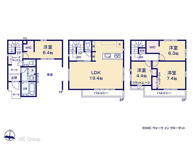 図面と異なる場合は現況を優先