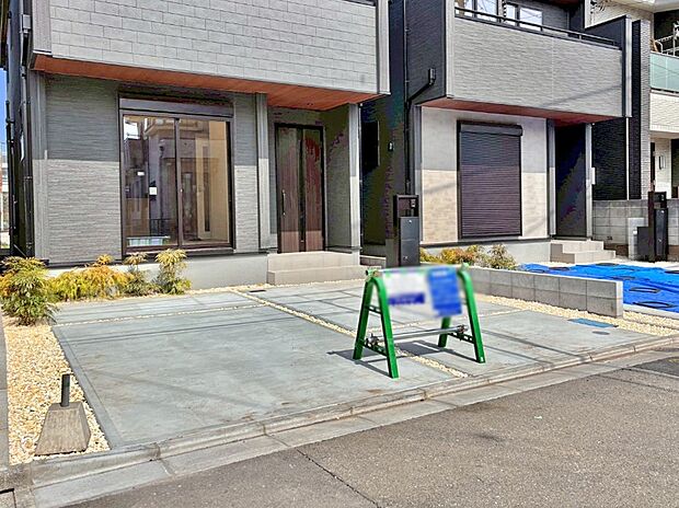 生活に欠かせない駐車スペース。