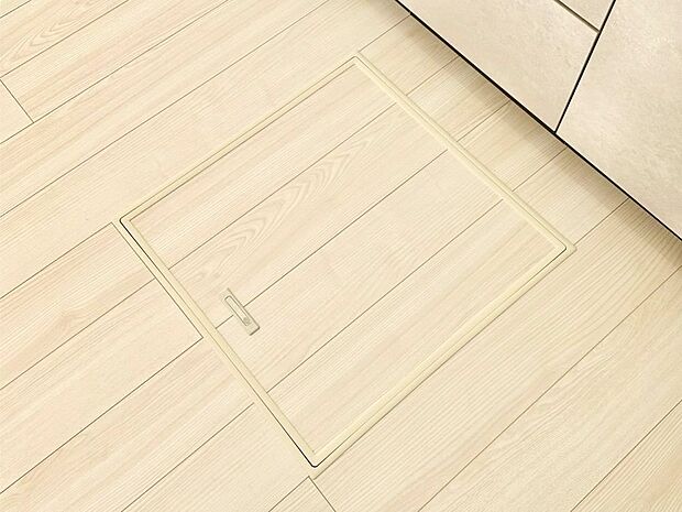 床下収納付き!日用品・非常用品の収納にも大活躍。