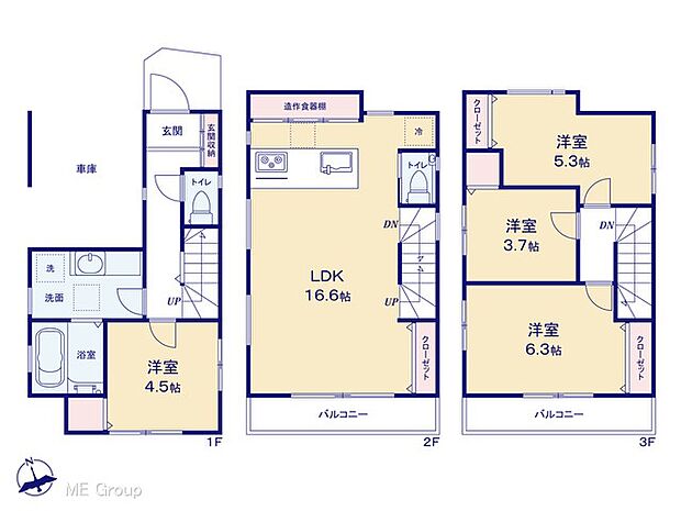 図面と異なる場合は現況を優先