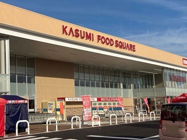 スーパー 500m カスミ フードスクエア 八潮大曽根店