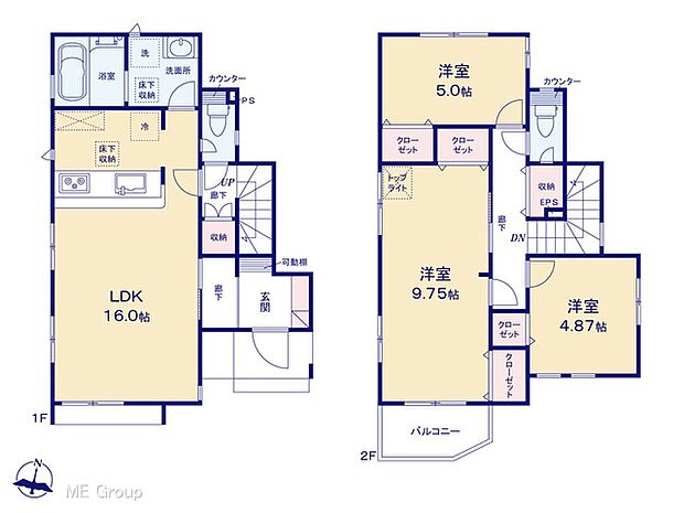 図面と異なる場合は現況を優先