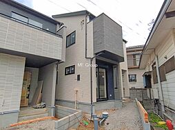 埼玉県さいたま市緑区大字中尾