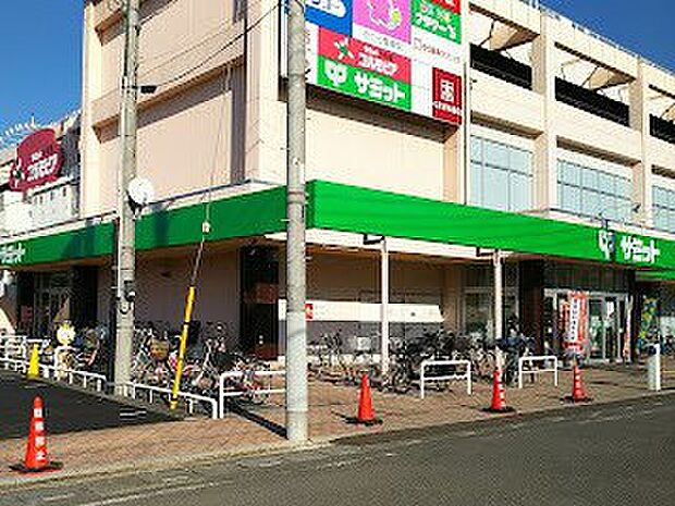 スーパー 890m サミットストア東浦和店